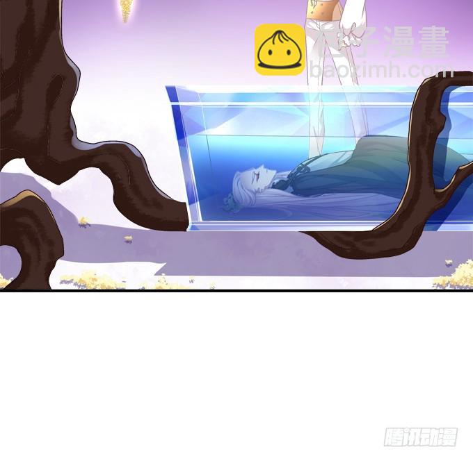 让你看清的真相！(1/2)-第290话