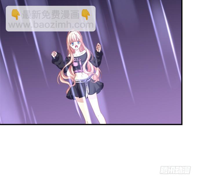 让你看清的真相！(1/2)-第290话
