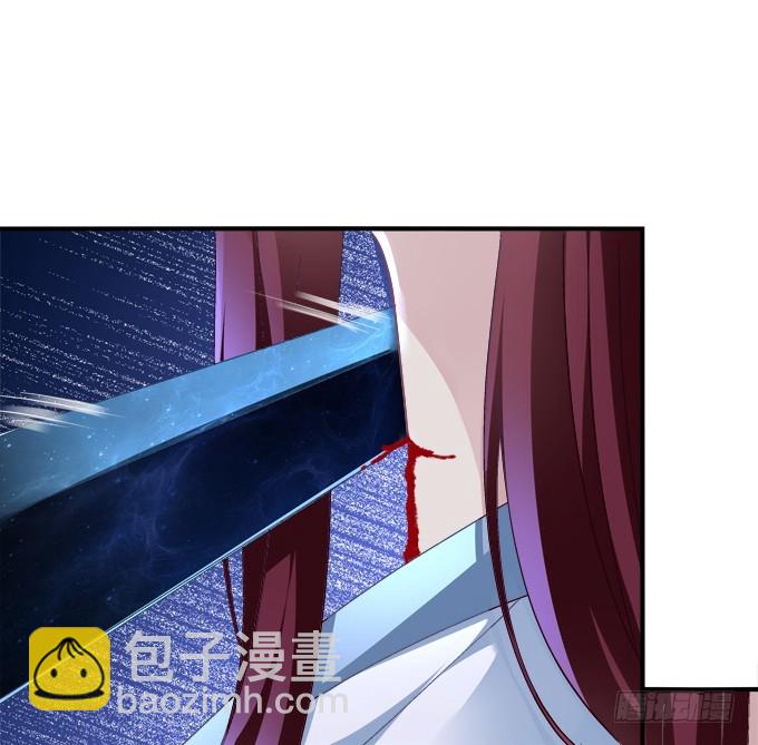 让你看清的真相！(1/2)-第290话