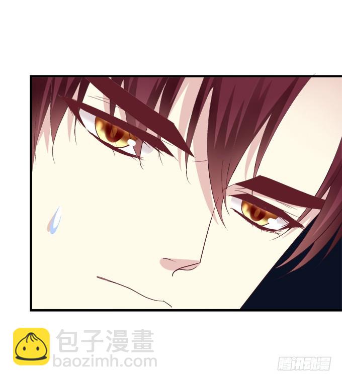 让你看清的真相！(1/2)-第290话