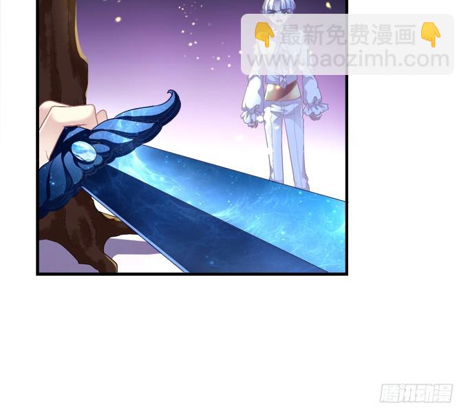 让你看清的真相！(1/2)-第290话