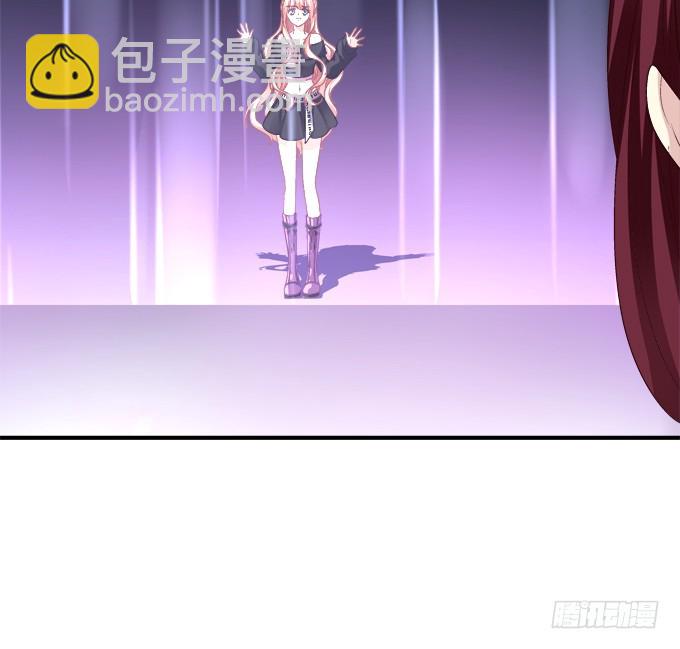 让你看清的真相！(1/2)-第290话