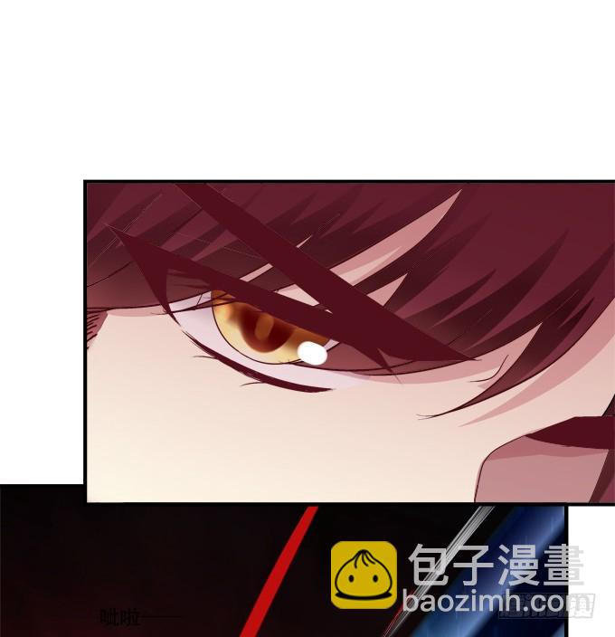 让你看清的真相！(1/2)-第290话