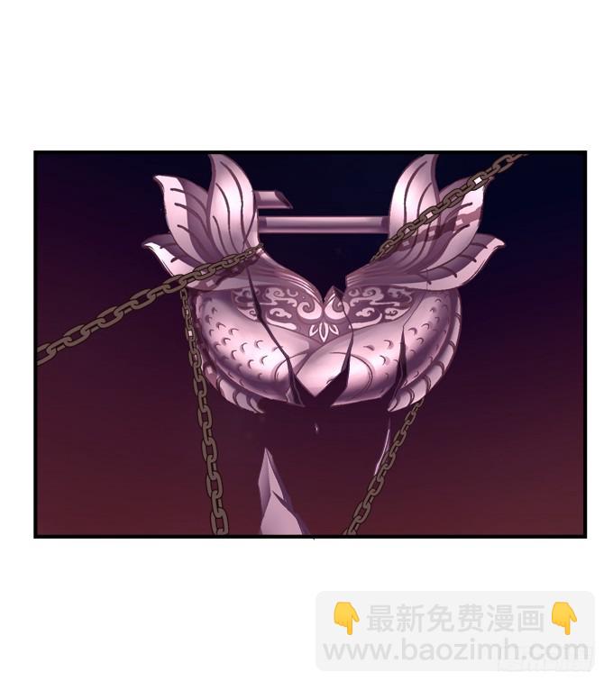 让你看清的真相！(1/2)-第290话