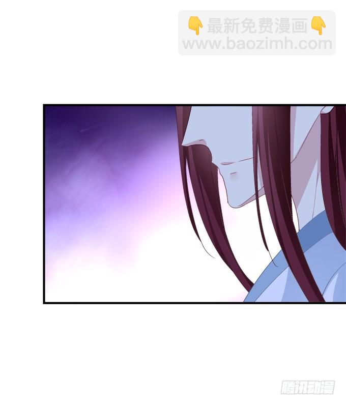 让你看清的真相！(1/2)-第290话