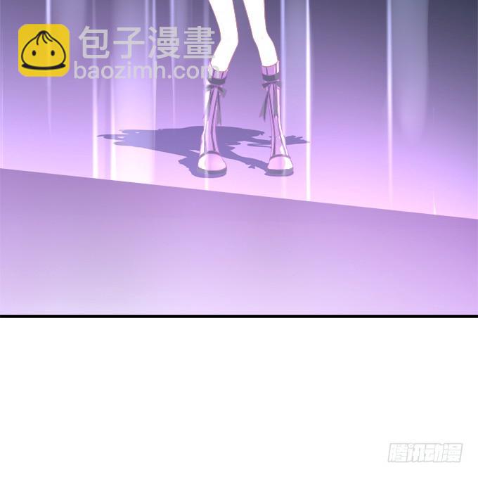 赤裸裸！(1/2)-第292话