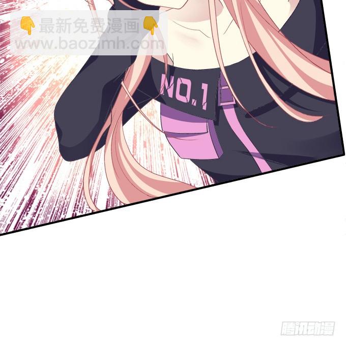 赤裸裸！(1/2)-第292话