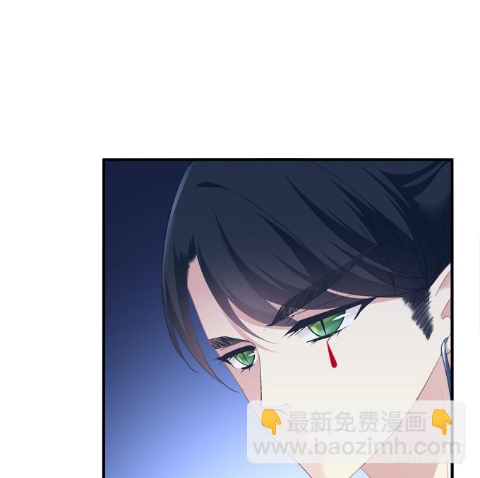 赤裸裸！(1/2)-第292话