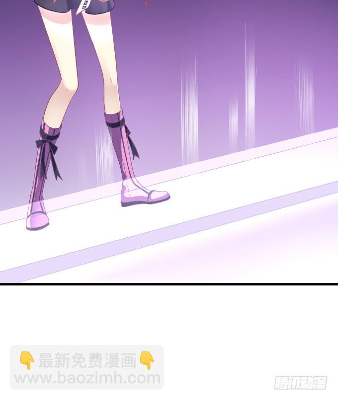 赤裸裸！(1/2)-第292话