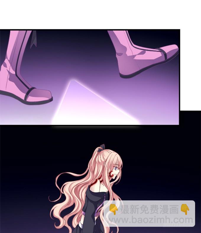 赤裸裸！(1/2)-第292话