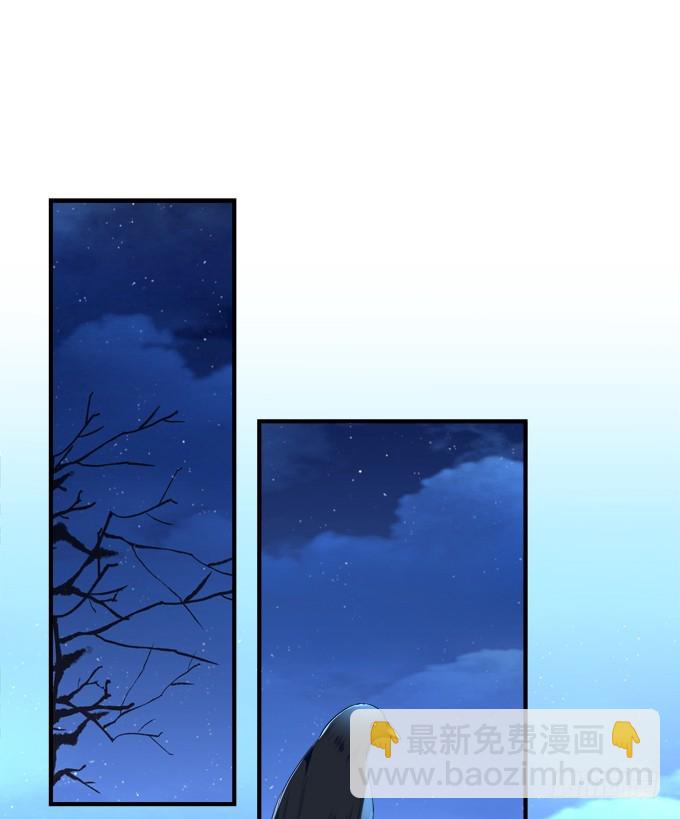 赤裸裸！(1/2)-第292话