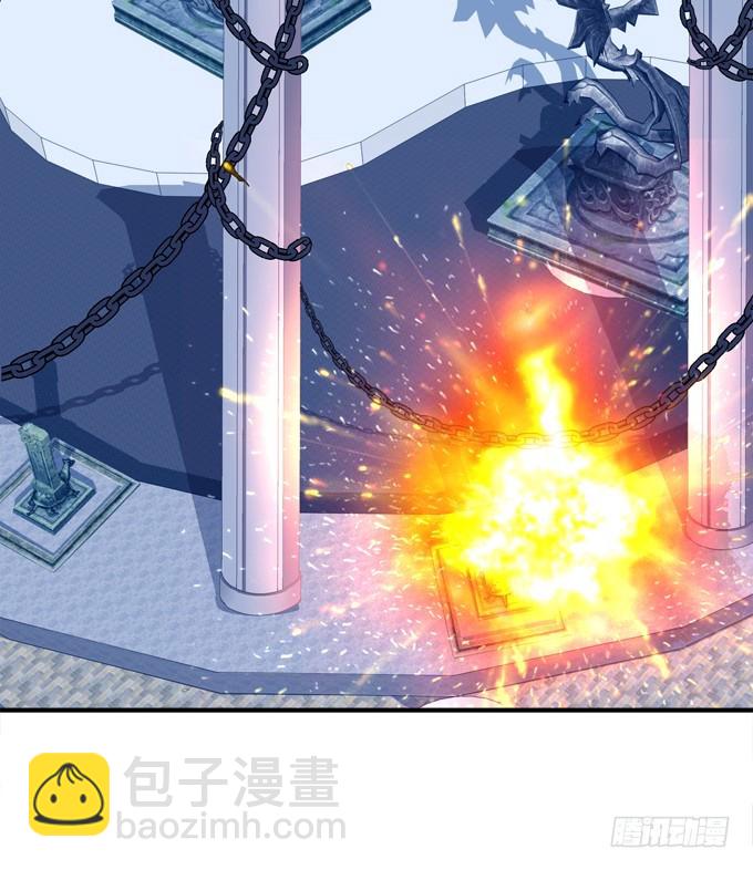 赤裸裸！(1/2)-第292话