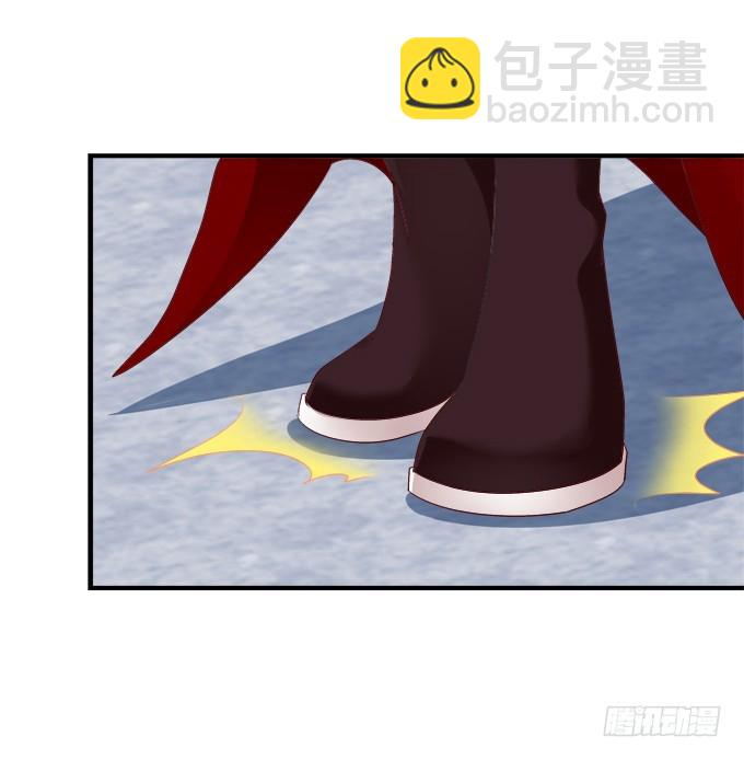 赤裸裸！(1/2)-第292话