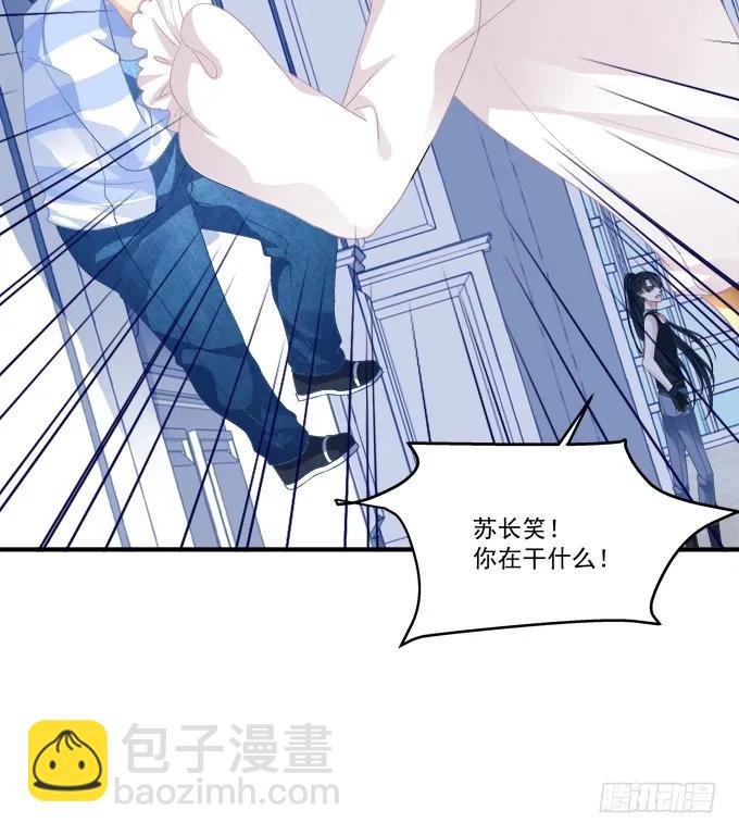 猫崽的爸爸到底是谁！(1/2)-第276话