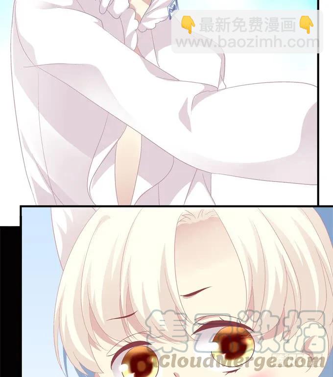 猫崽的爸爸到底是谁！(1/2)-第276话