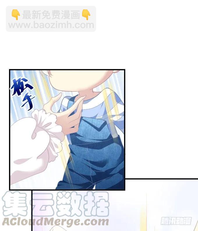 猫崽的爸爸到底是谁！(1/2)-第276话