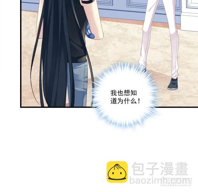 猫崽的爸爸到底是谁！(1/2)-第276话