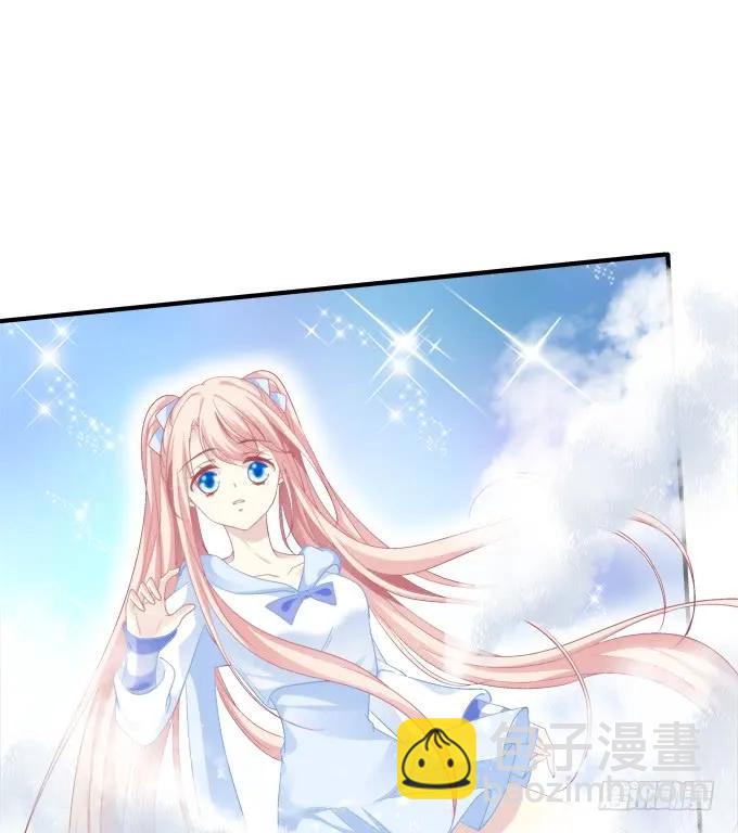 猫崽的爸爸到底是谁！(1/2)-第276话