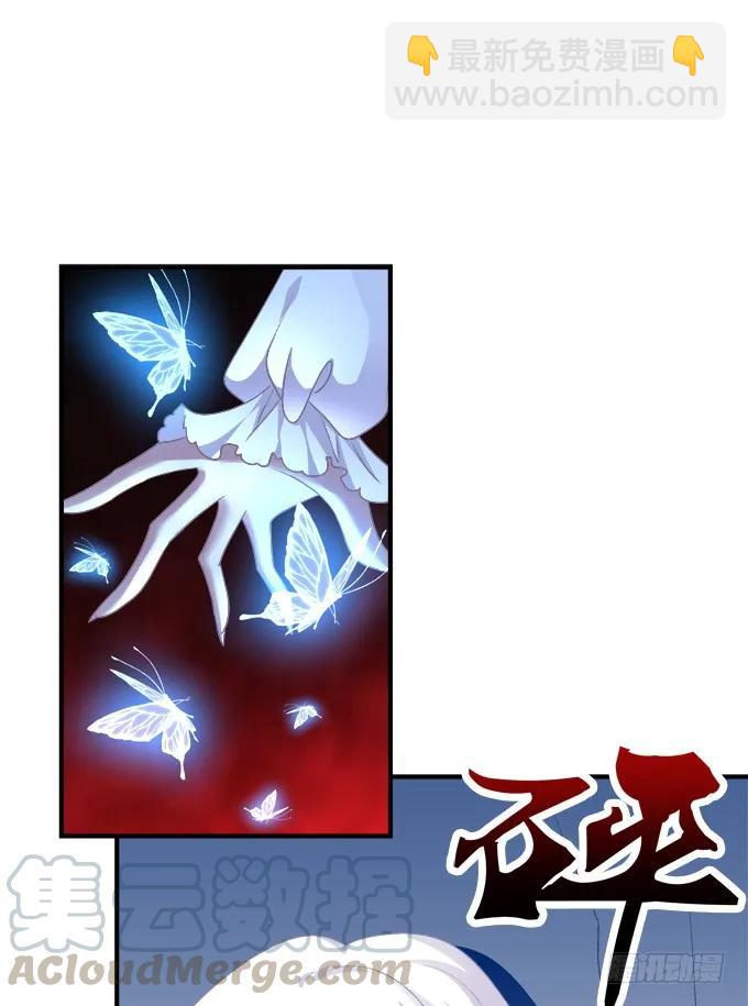 猫崽的爸爸到底是谁！(1/2)-第276话