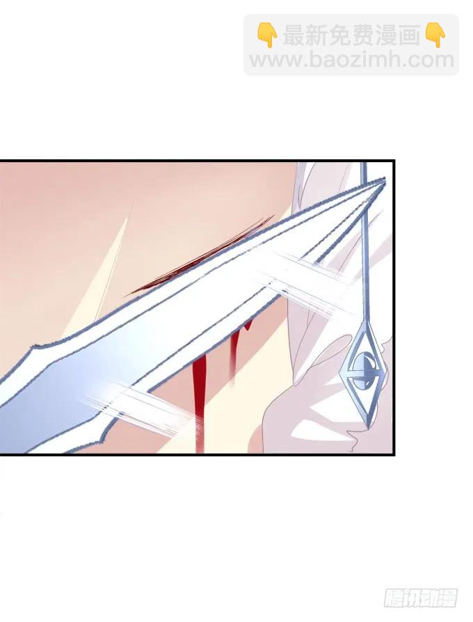 猫崽的爸爸到底是谁！(1/2)-第276话