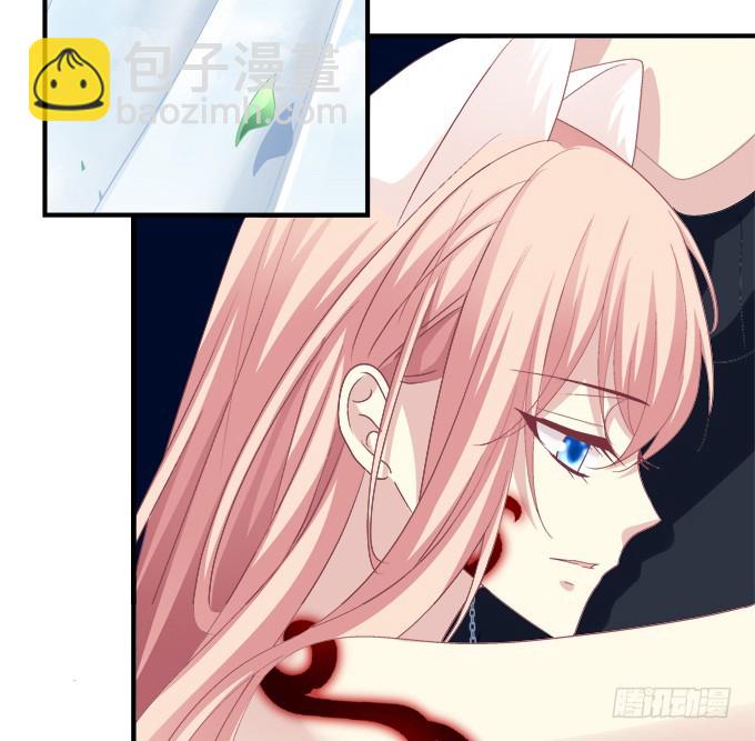 完成你的心愿！(1/2)-第296话
