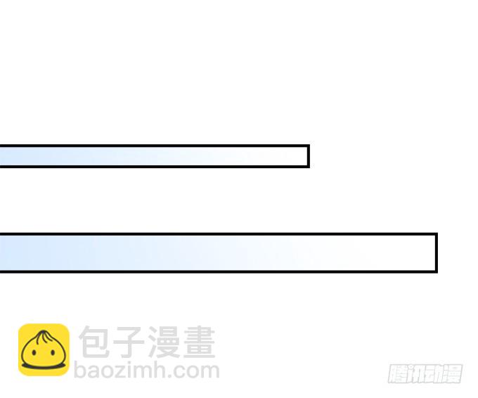 完成你的心愿！(1/2)-第296话