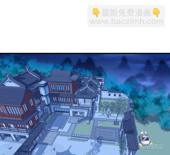 完成你的心愿！(1/2)-第296话