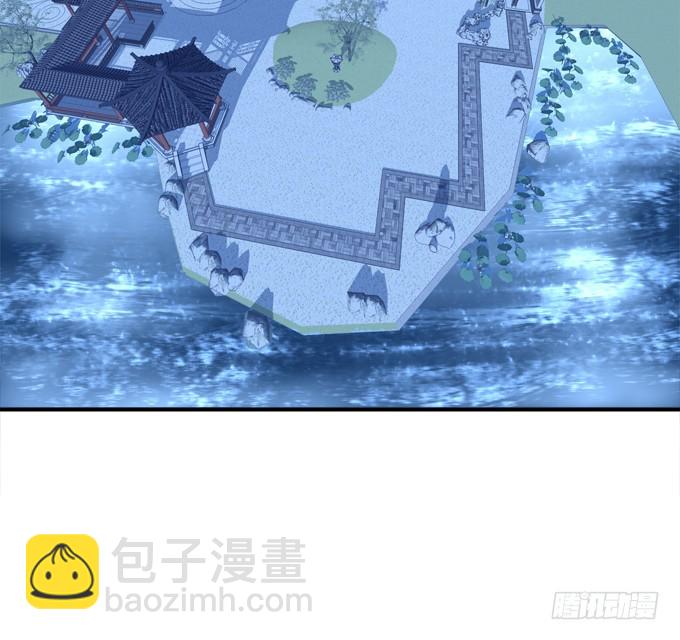 完成你的心愿！(1/2)-第296话