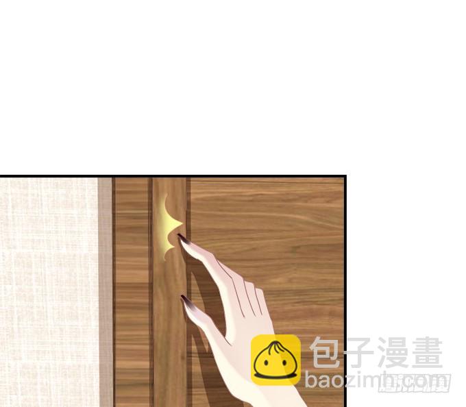 完成你的心愿！(1/2)-第296话
