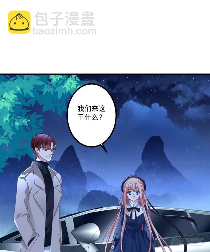 完成你的心愿！(1/2)-第296话