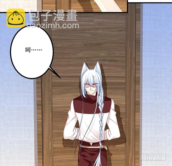 完成你的心愿！(1/2)-第296话
