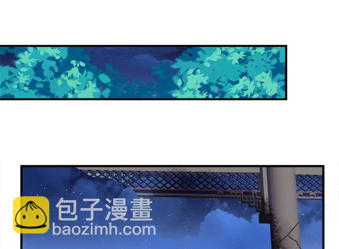 完成你的心愿！(1/2)-第296话
