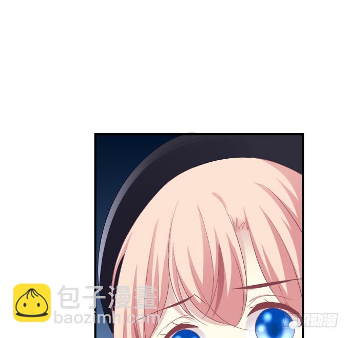 完成你的心愿！(1/2)-第296话