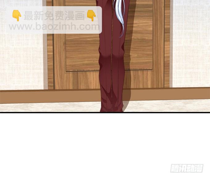 完成你的心愿！(1/2)-第296话