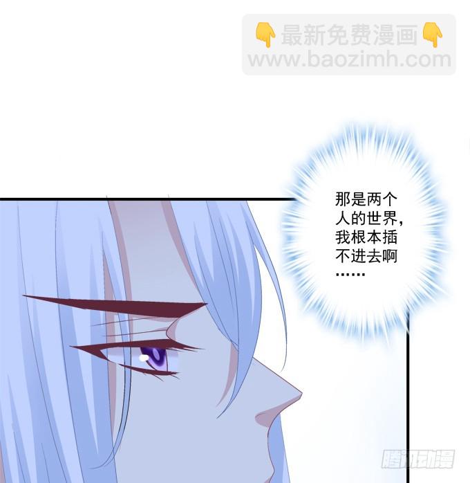 完成你的心愿！(1/2)-第296话