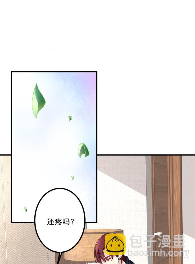 完成你的心愿！(1/2)-第296话