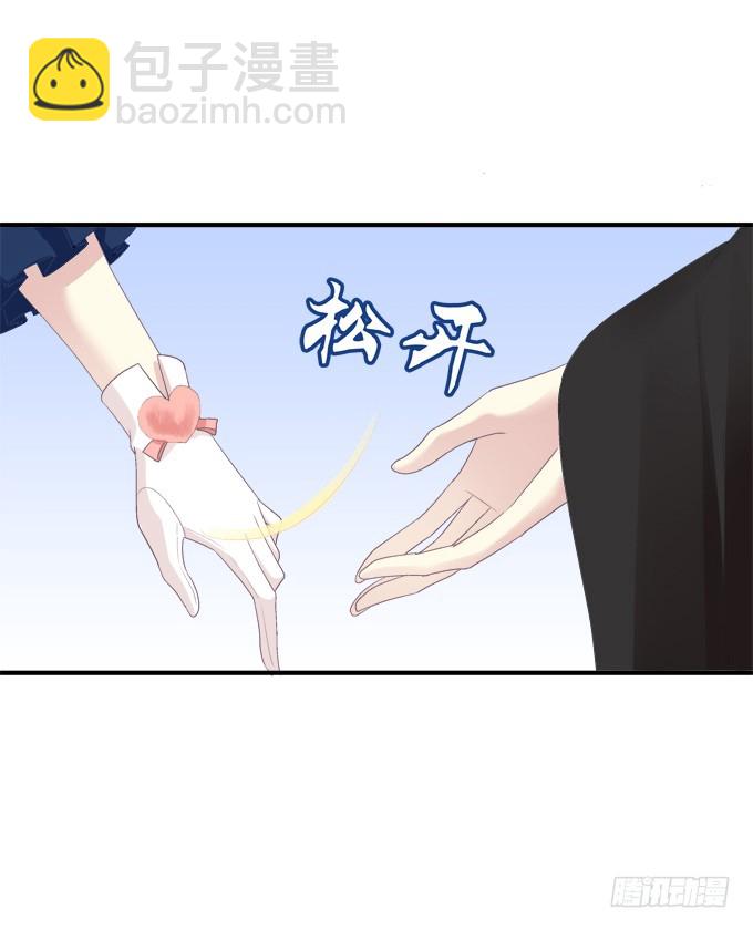 迟来的礼物！(1/2)-第298话