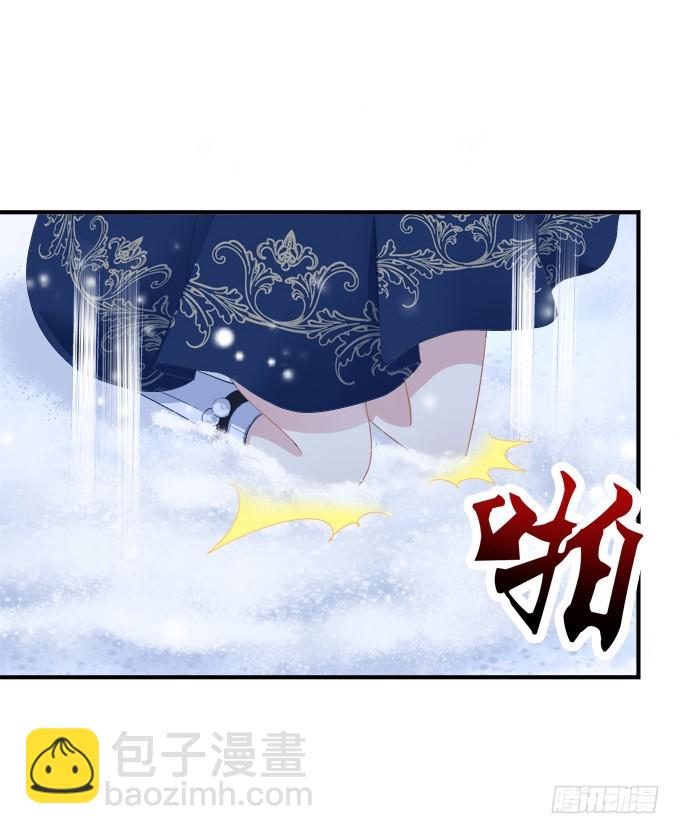 迟来的礼物！(1/2)-第298话