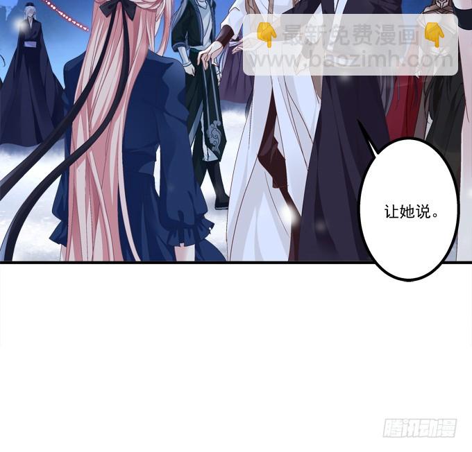 迟来的礼物！(1/2)-第298话