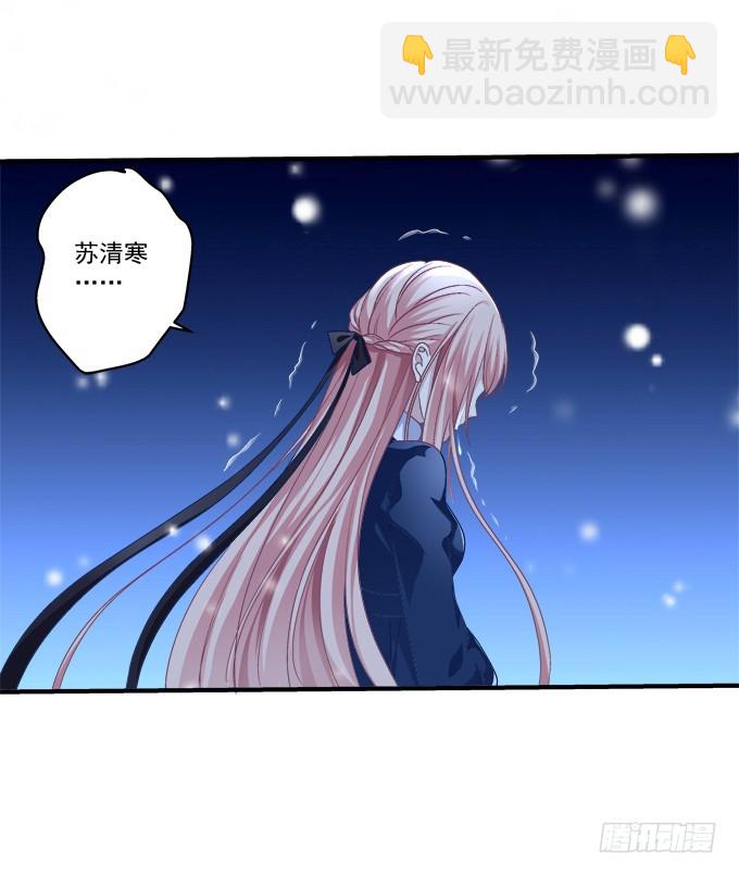 迟来的礼物！(1/2)-第298话