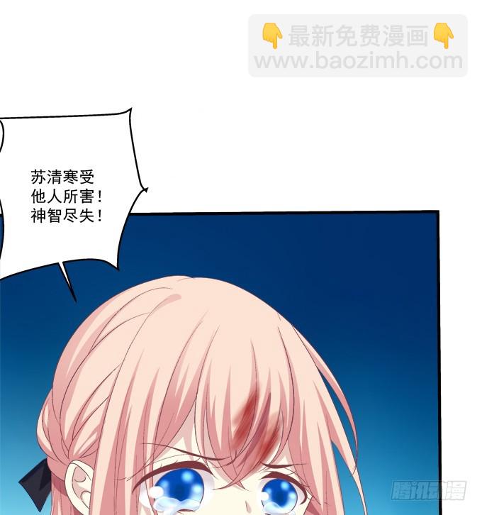 迟来的礼物！(1/2)-第298话