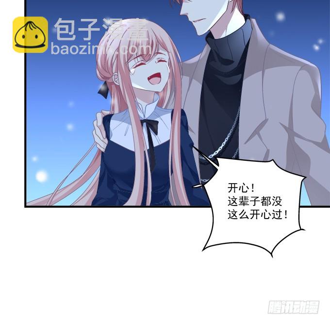 迟来的礼物！(1/2)-第298话