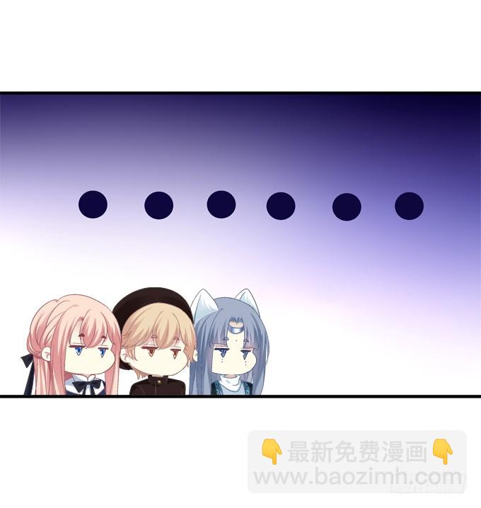 猫儿的嫁妆！(1/2)-第300话