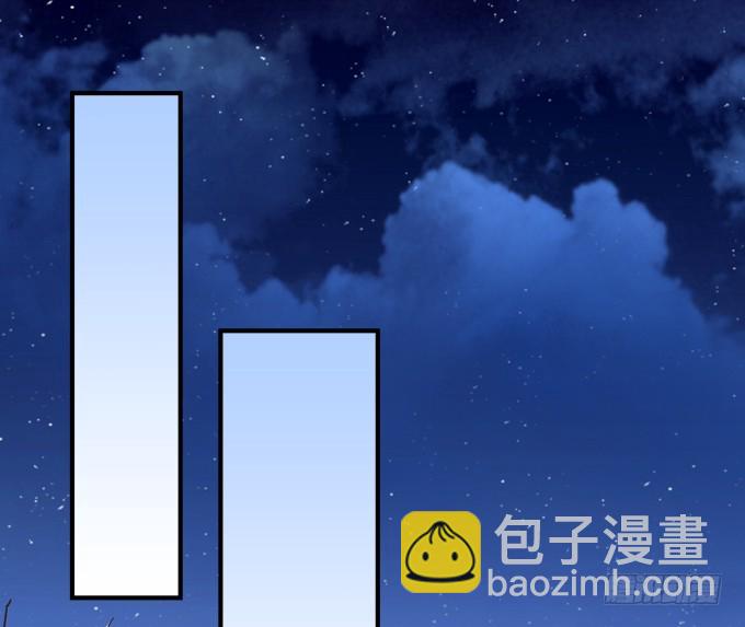猫儿的嫁妆！(1/2)-第300话