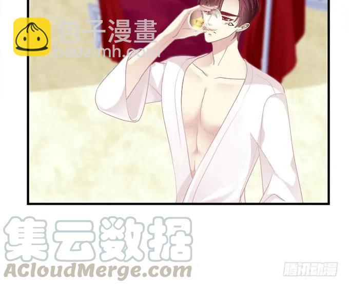 妖王趁火打劫！(1/2)-第282话