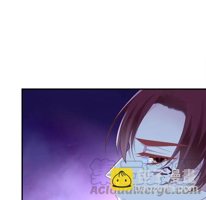 妖王趁火打劫！(1/2)-第282话