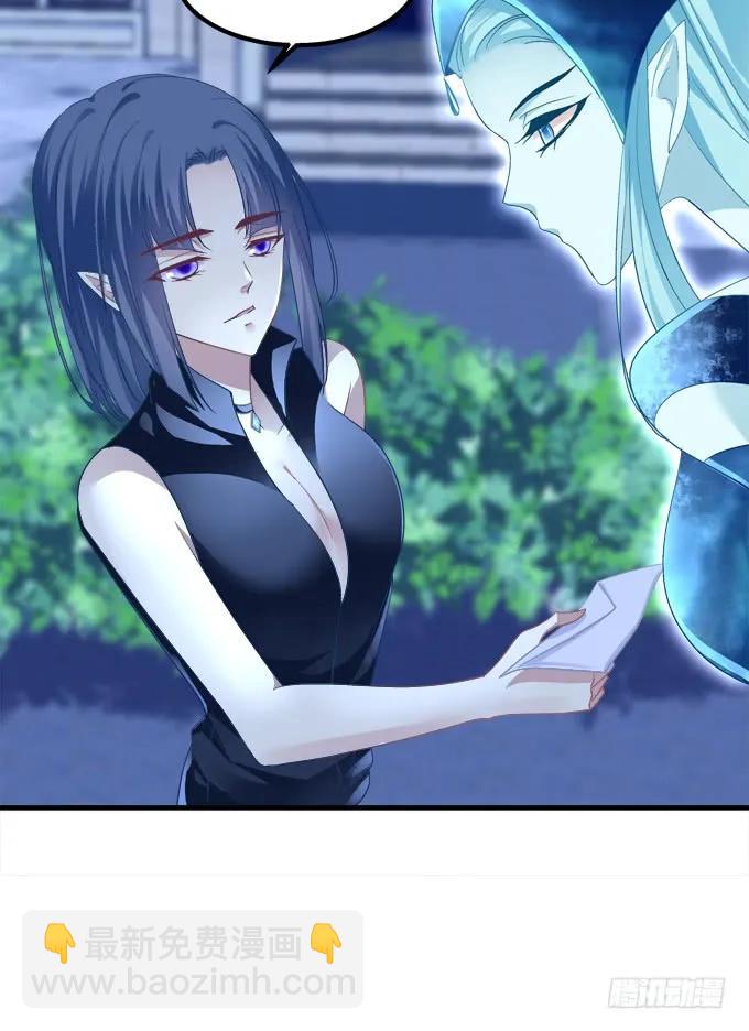 妖王趁火打劫！(1/2)-第282话