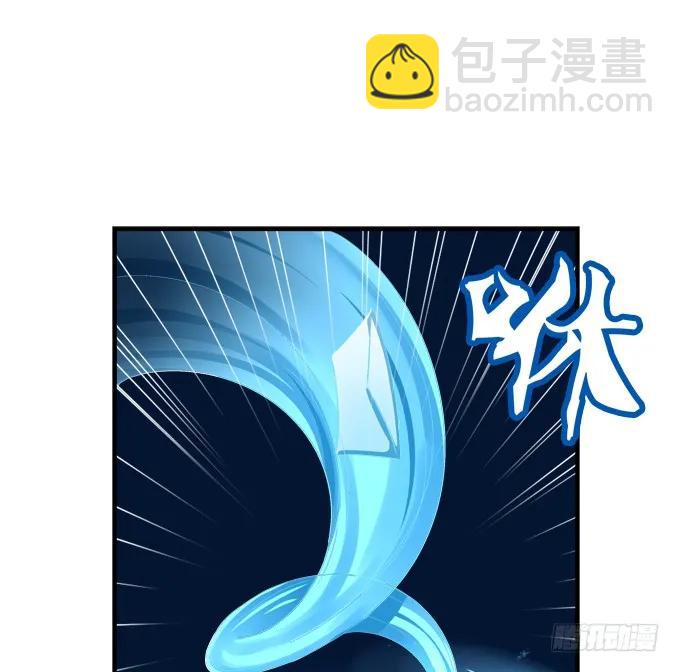 妖王趁火打劫！(1/2)-第282话