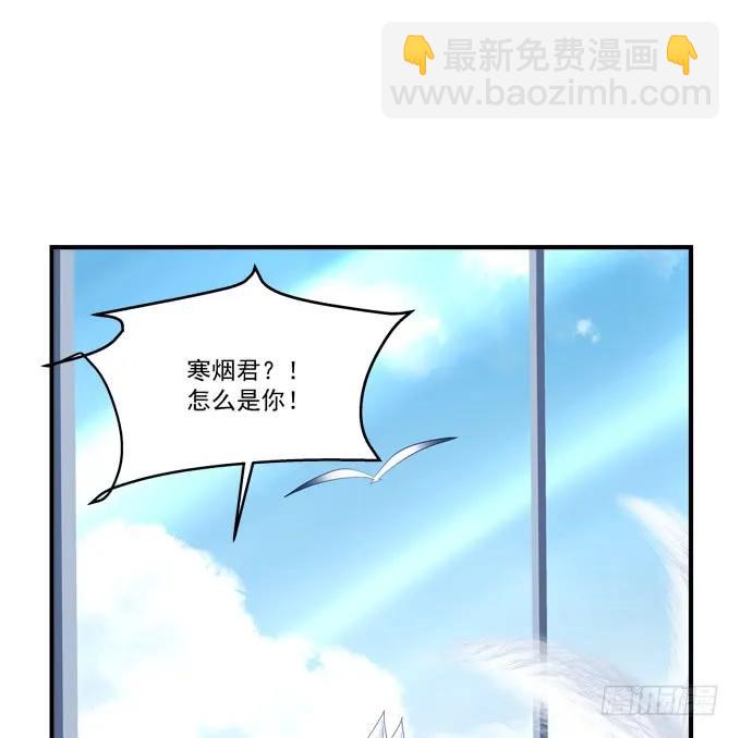 妖王趁火打劫！(1/2)-第282话