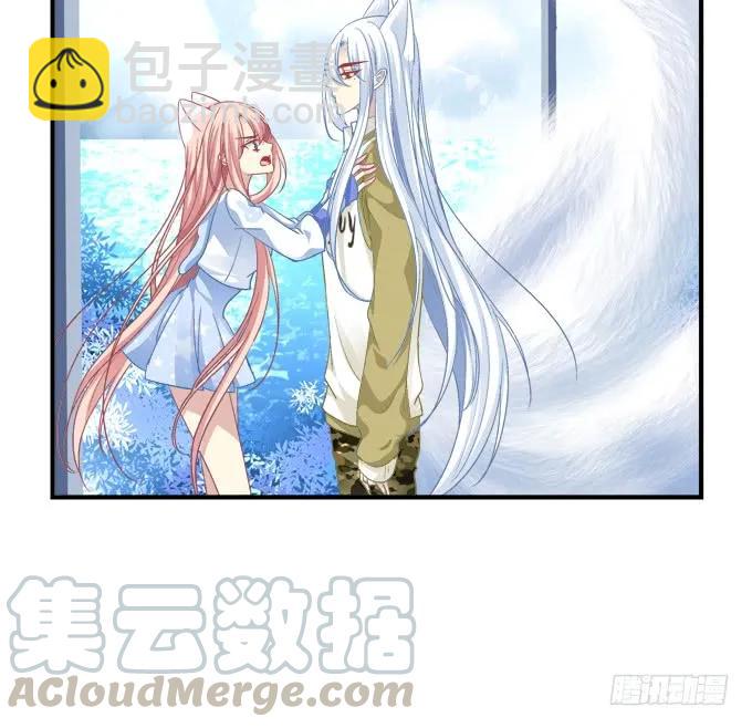 妖王趁火打劫！(1/2)-第282话